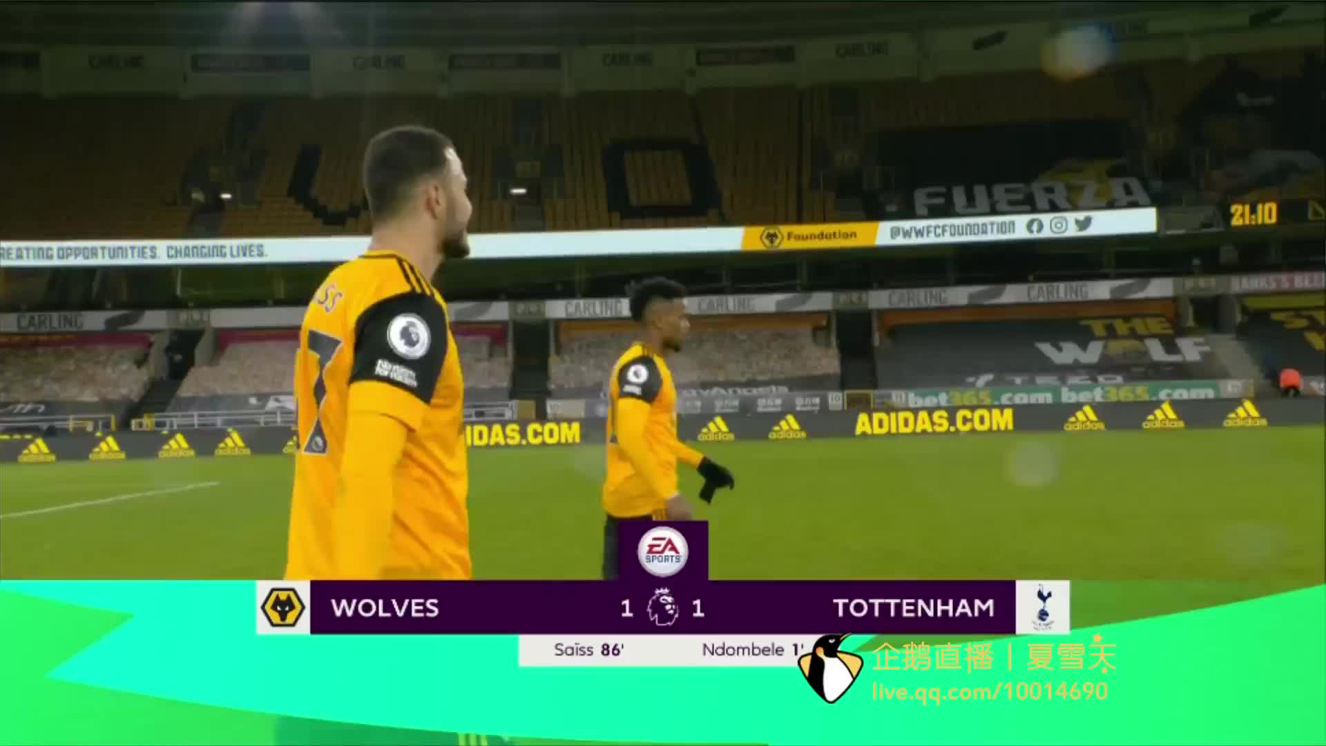 穆萨的潜力 穆萨的潜力